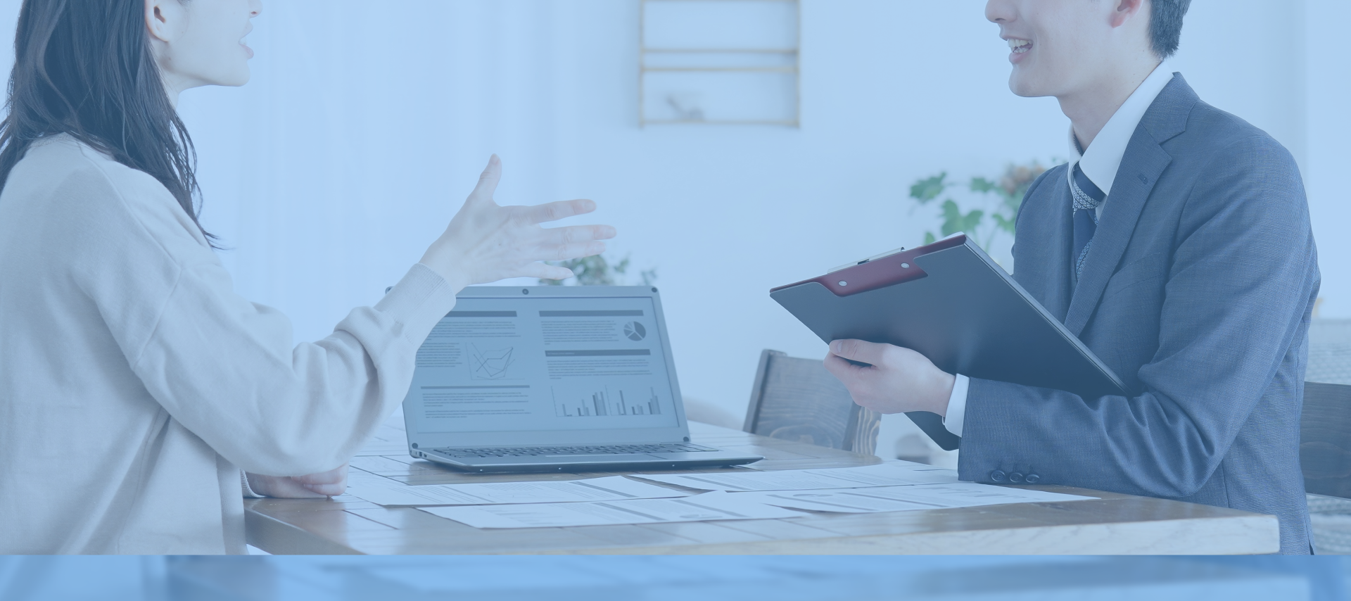 お問い合わせはこちら